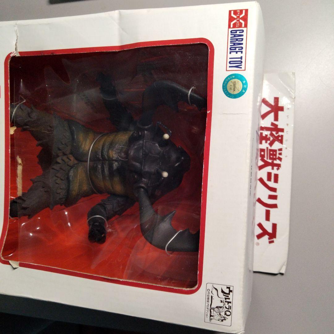 エクスプラス大怪獣シリーズ ウルトラマン編 アントラー フィギュア