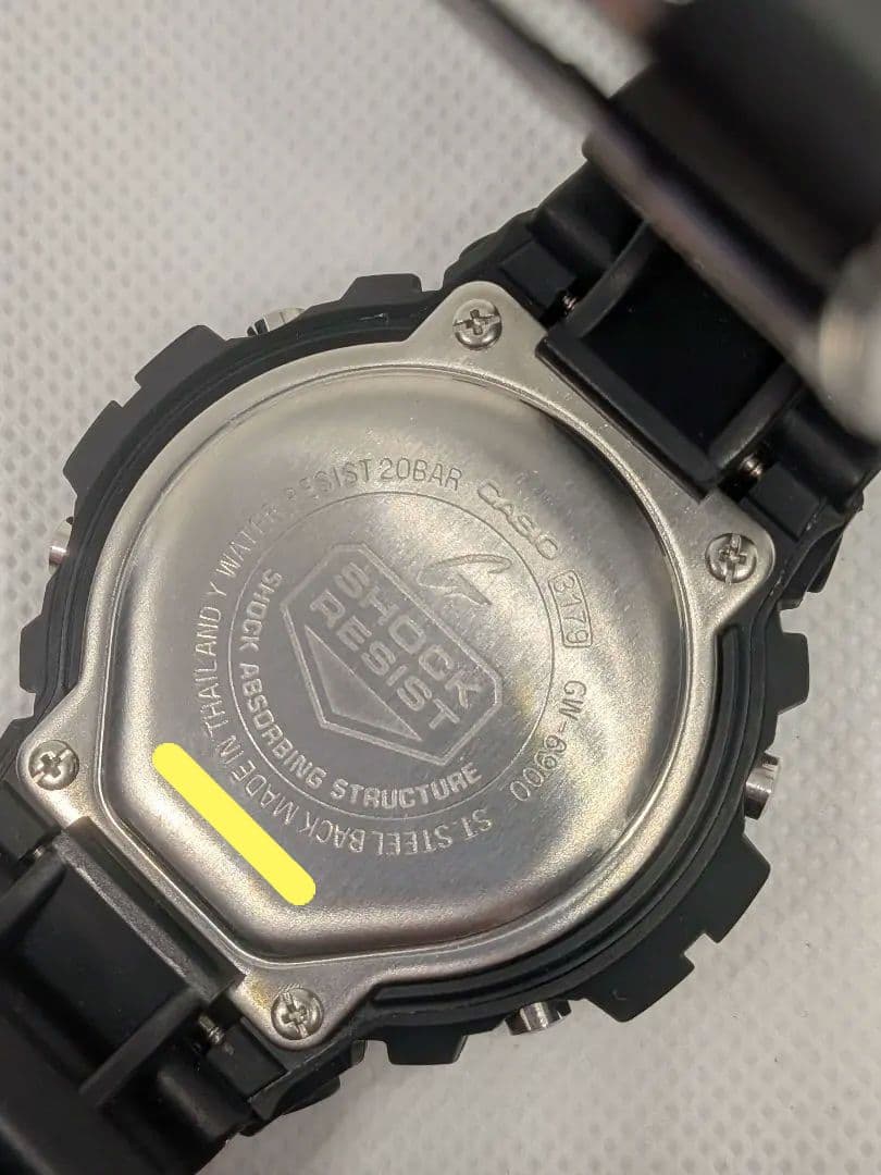 生産完了✨️GW-6900-1 電波ソーラー ELバックライト