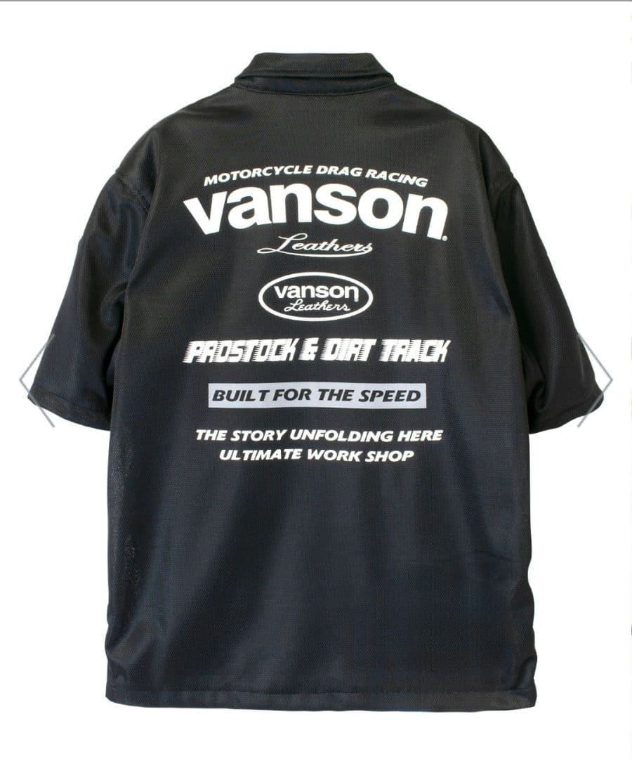【新品同様 VANSON メッシュジャケット L 14.960】
