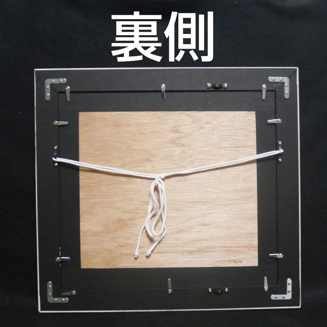 油絵 油彩 油彩画 絵画【白い池】