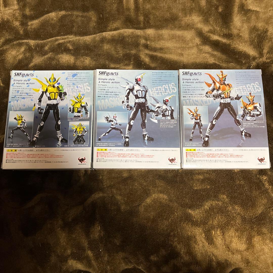 s.h.figuarts 仮面ライダーカブト　まとめ売り　10体セット