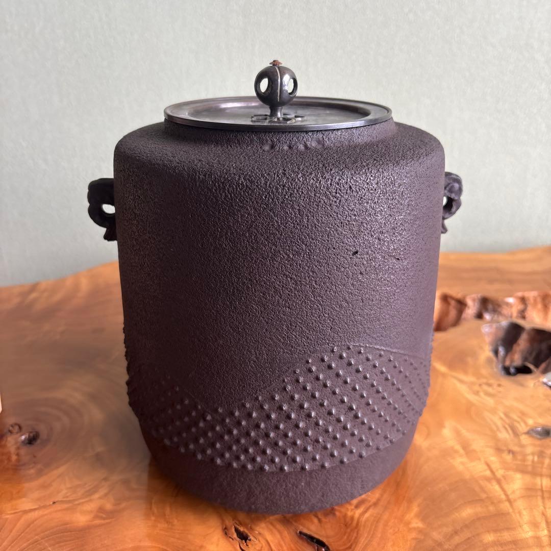 増山謦鉄作 茶釜 鵬雲斎好 遠山窯 釜かん付 茶道具 共箱