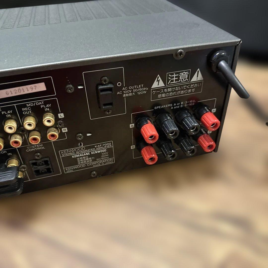 ⭐️名機美品⭐️KENWOOD KAF-7002 プリメインアンプ