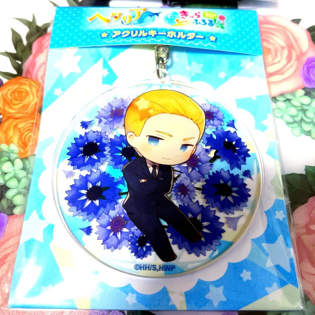 ヘタリアWorld☆Starsきゃらふろるセット