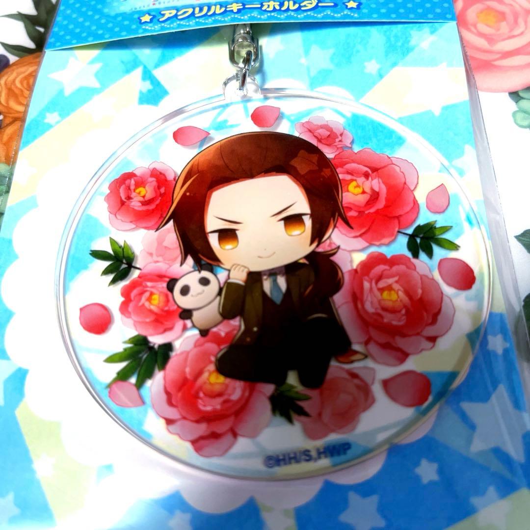 ヘタリアWorld☆Starsきゃらふろるセット