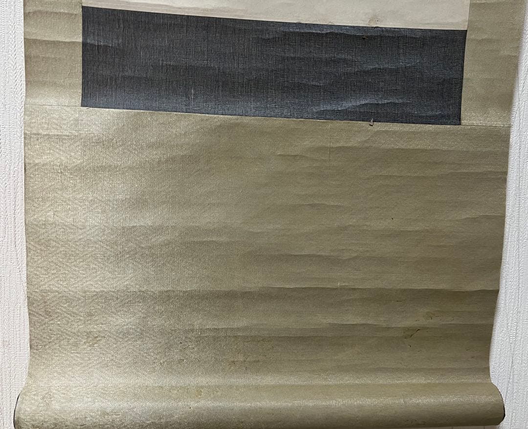 中国美術 模写 斎白石［は瓢箪に蟷螂図］紙本　肉筆！