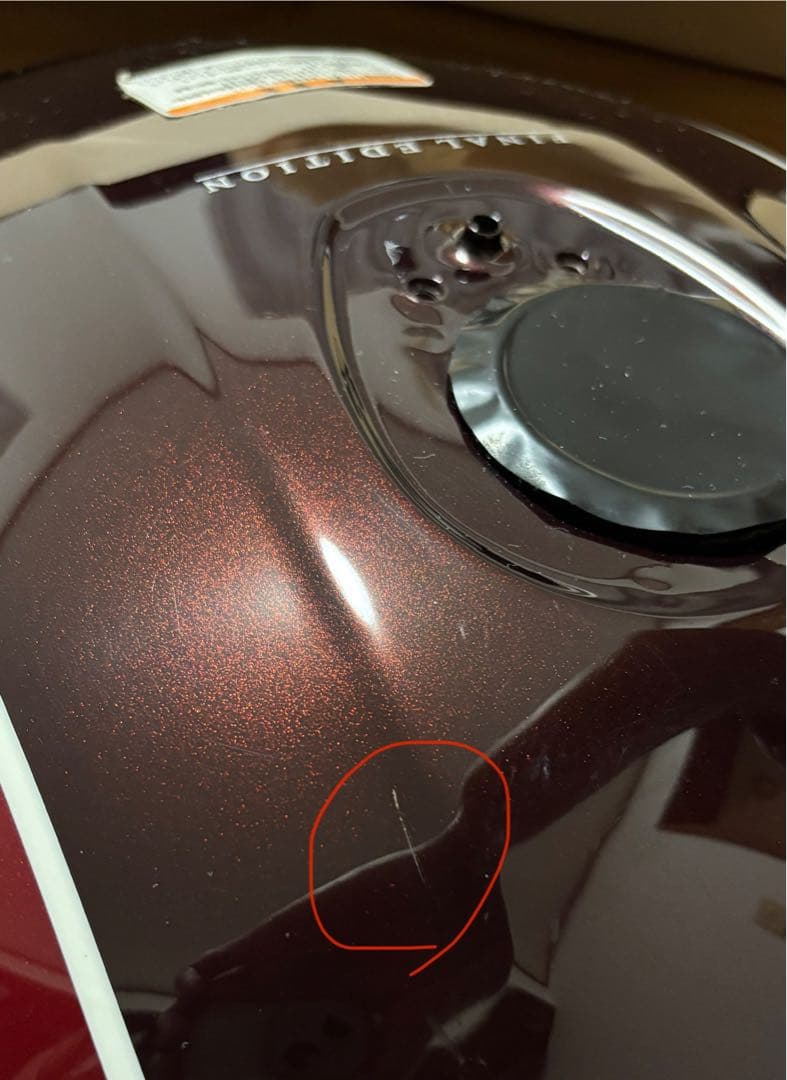 まっこページ。Kawasaki エストレア　ファイナルエディション タンク