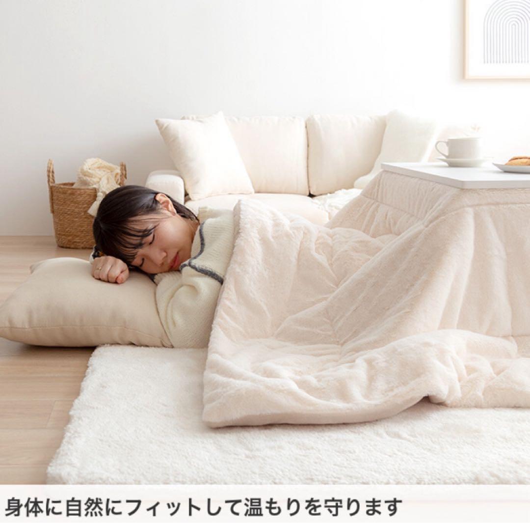 【グレー】こたつ布団　リバーシブルファー　正方形　190cm×190cm