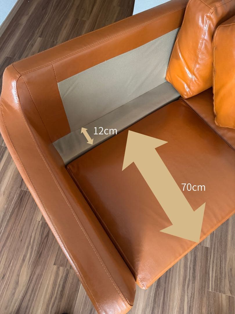 【美品】エアリゾーム 2人掛けソファ LAURU キャメル 完成品