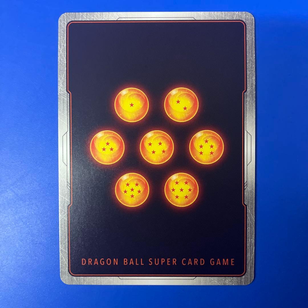 ドラゴンボール超 カードゲーム 英語版 SCR 超サイヤ人3 孫悟空 BT24