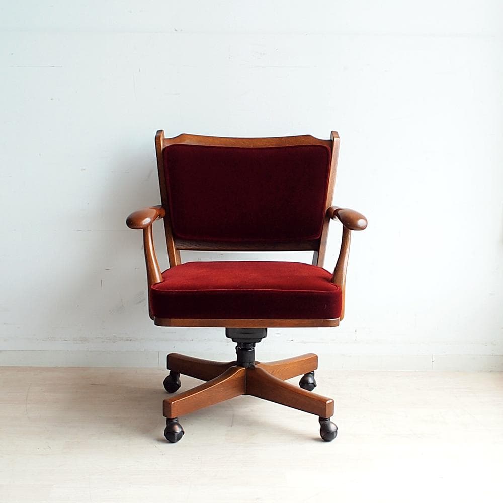 オールドカリモク コロニアル デスクチェア アーム付 ビンテージ ZR24114
