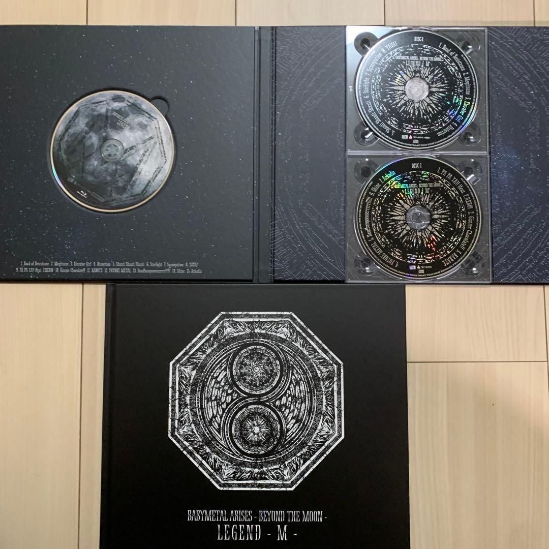 BABYL ライブアルバム cd.blu rayBOXセット７枚