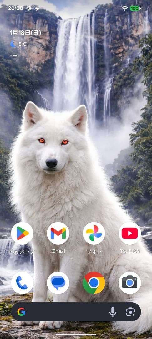 [年始セール800円OFF]Google Pixel 7a チャコール 極美品