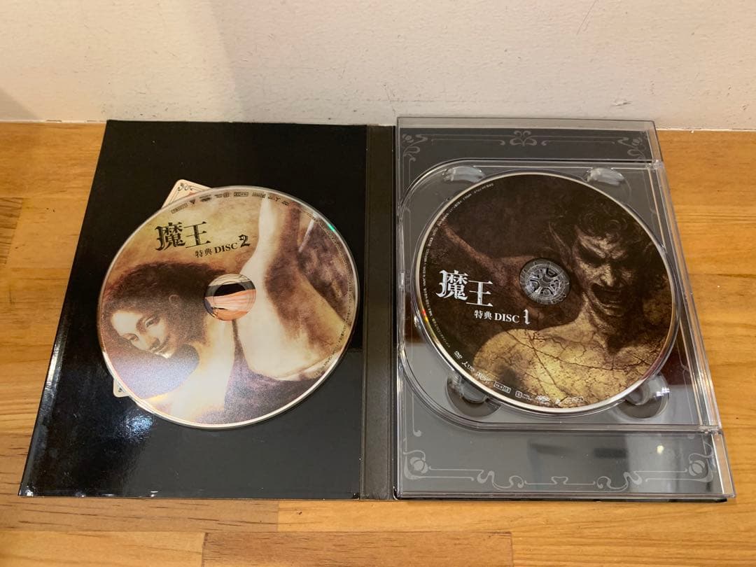 G1210-21★DVD ARASHI 大野智出演作　魔王　等6点