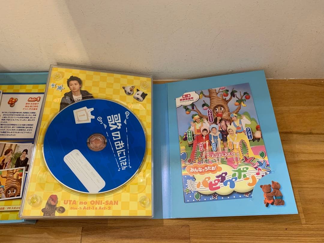 G1210-21★DVD ARASHI 大野智出演作　魔王　等6点