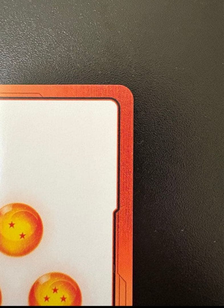 ドラゴンボールカード エナジーマーカー 金E-90 パラレル