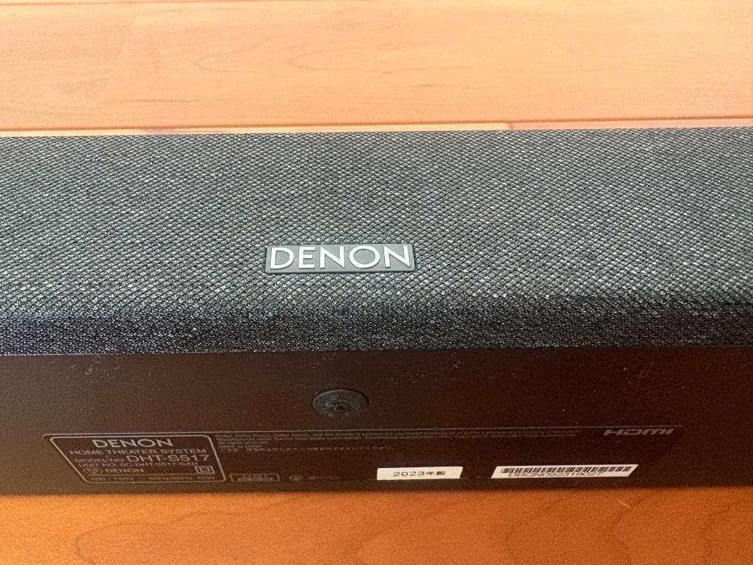 ①　DENON デノン　DHT-S517　サウンドバー・サブウーファー　①/②