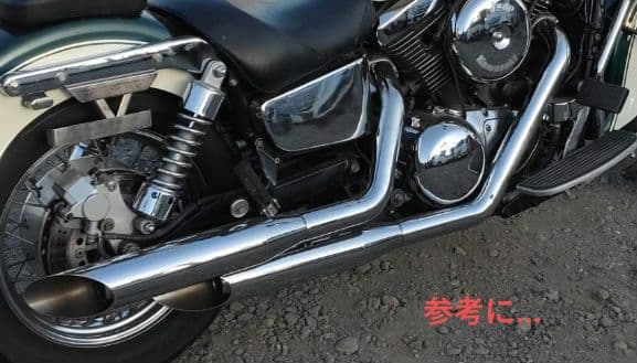 ★カワサキ・バルカン1500・コブラマフラー　VN50D　ドリフター等