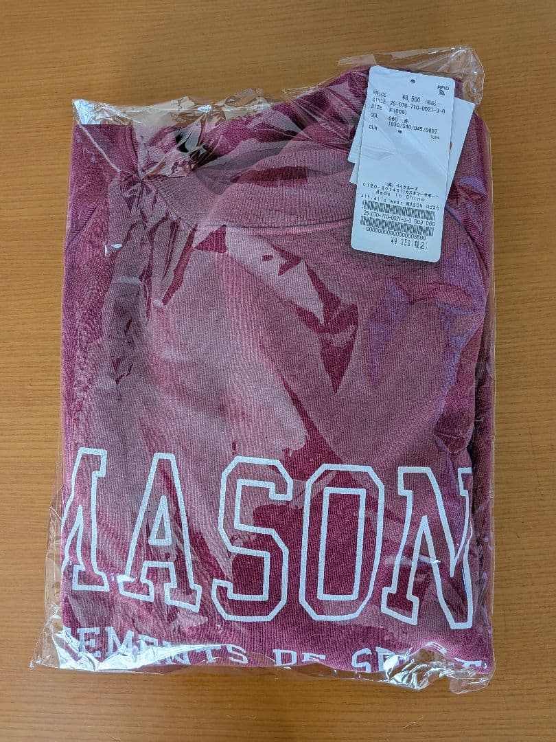 ベイクルーズ購入　athletic wear MASON　スウェット新品