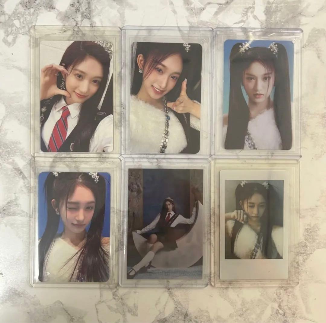 IVE イソ トレカセット