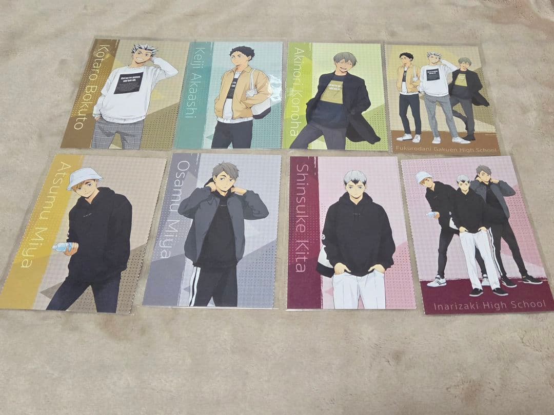 ハイキュー!!　まとめ売り