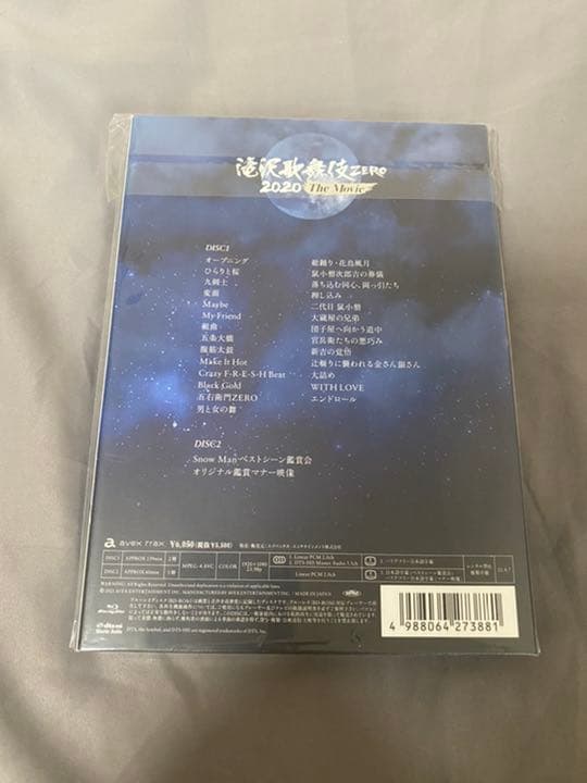 滝沢歌舞伎 ZERO 2020 The Movie('20松竹)〈2枚組〉