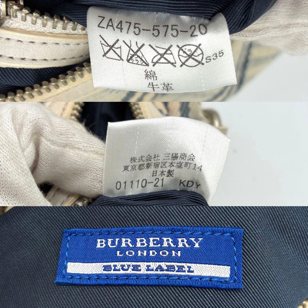 バーバリーブルーレーベル　ワンショルダーバッグ　ノバチェック　ホースロゴ