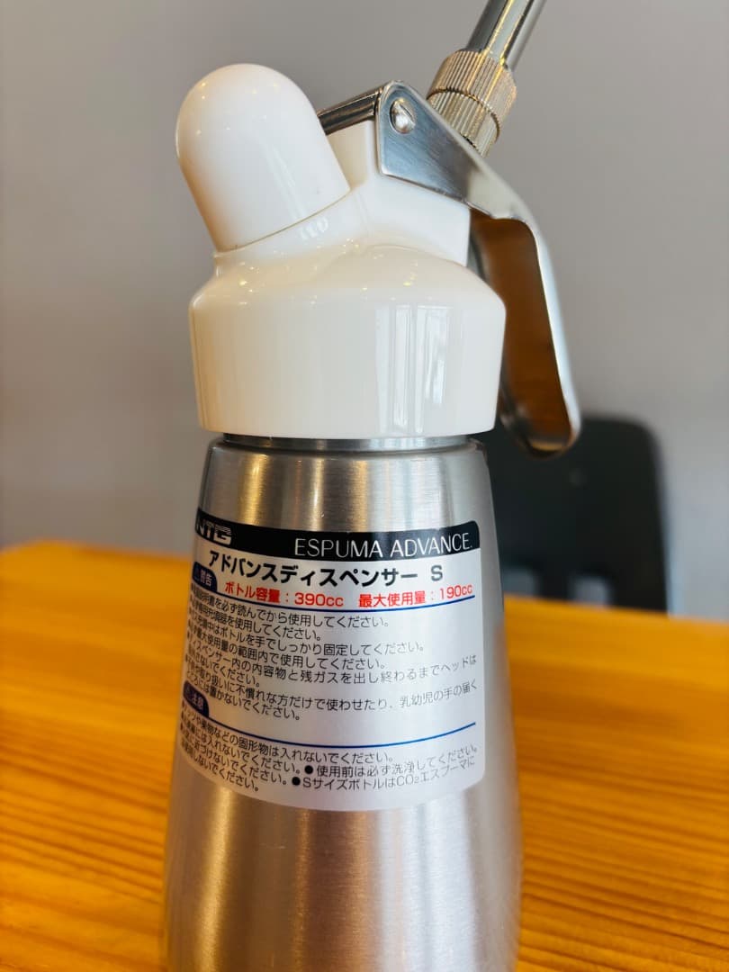 エスプーマアドバンス＋ディスペンサー＋ノズルキット