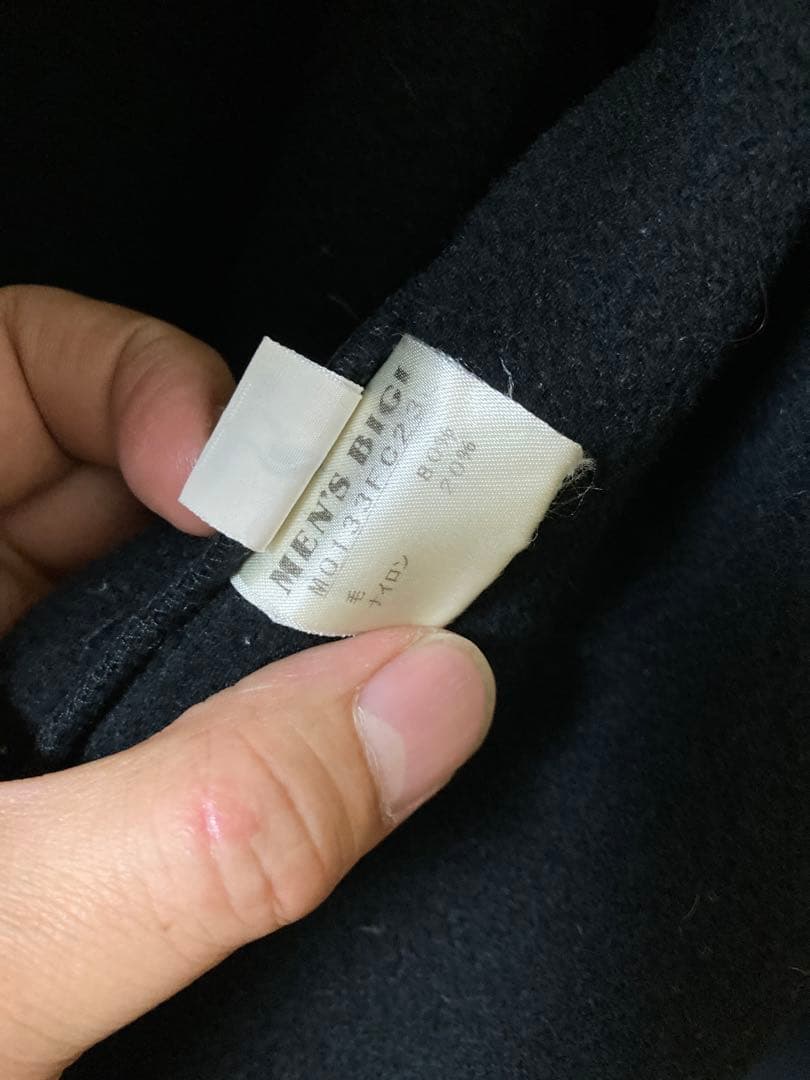 英国 希少 グローバーオール men's BIGI Wネーム ダッフルコートXL