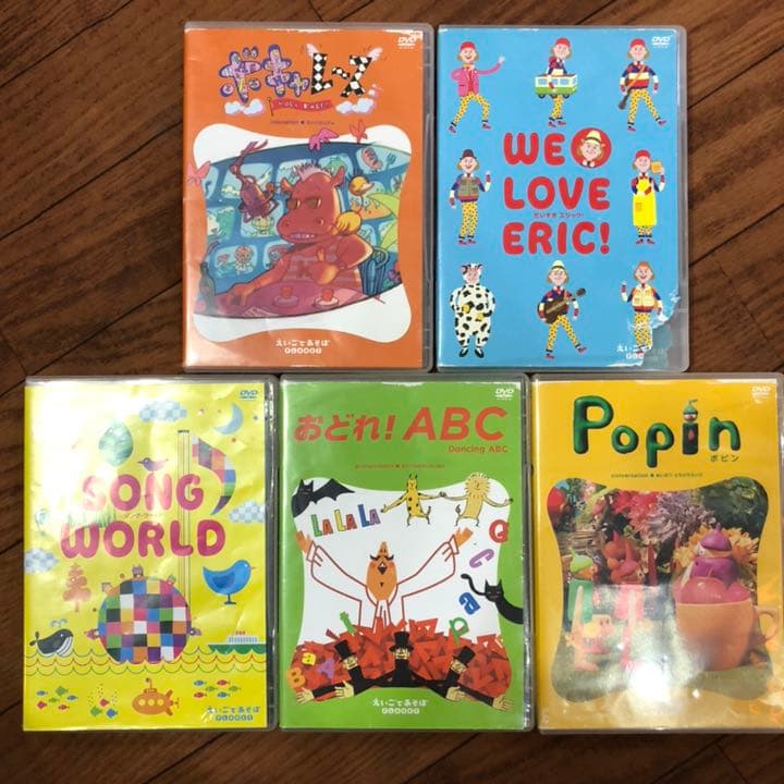 再お値下げ★えいごであそぼプラネット BEAのきけたよコース