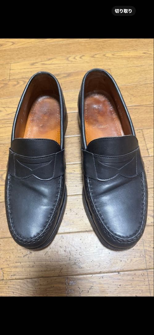 アレンエドモンズローファー