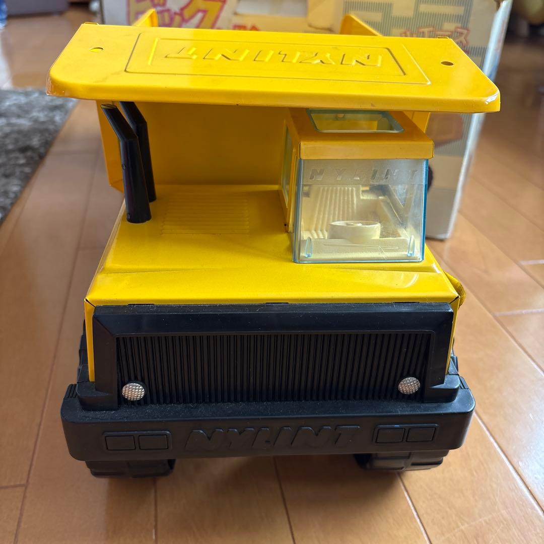 昭和レトロ　NyLint ジャンボダンプカー　ビッグベン