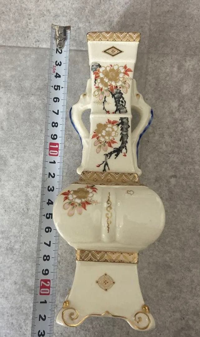 薩摩焼　人間国宝　十五代　沈壽官作　花瓶　桜花図　古美術品　骨董品