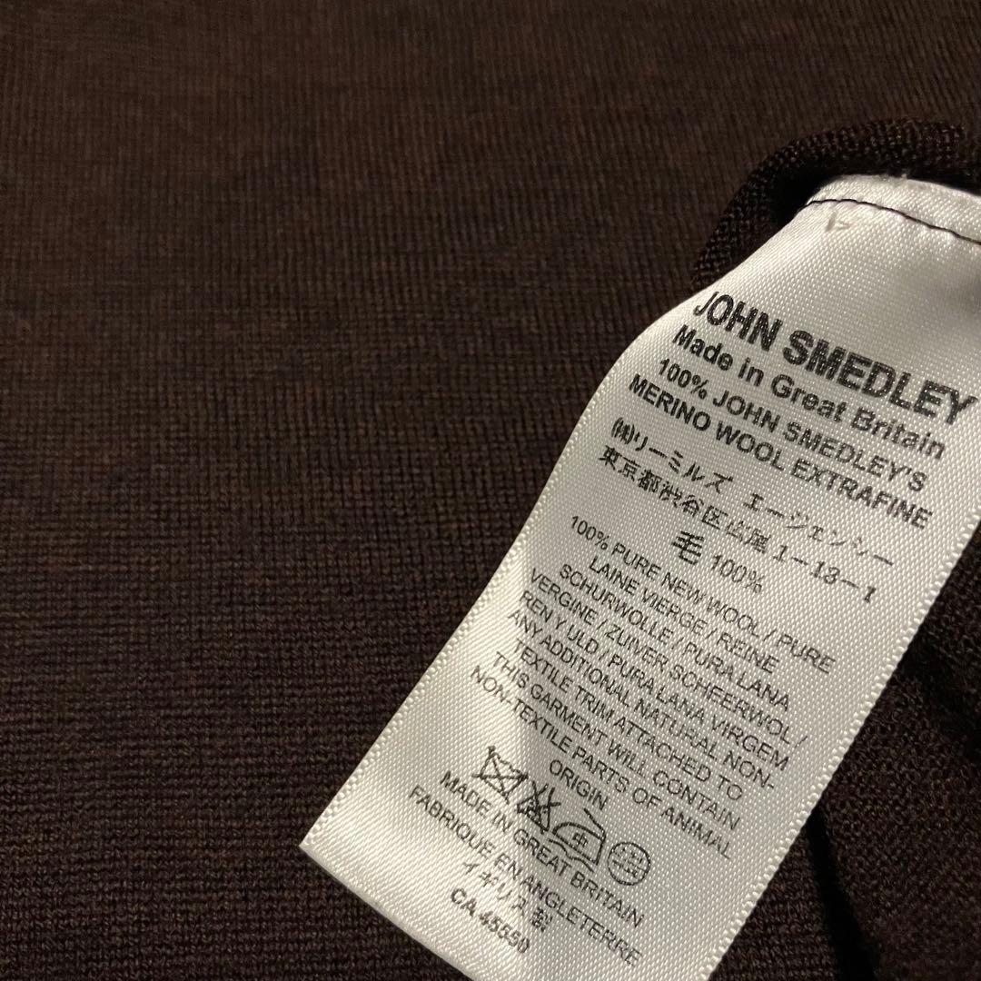 【冬も春も‼️定番ジョンスメ】30Gメリノウールポロ・メランジブラウン・S
