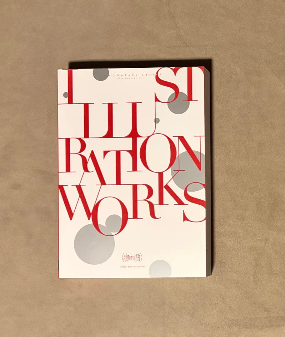 物語シリーズ Illustration Works