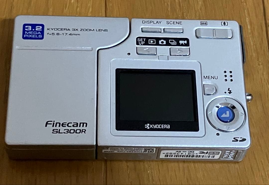 KYOCERA Finecam SL300R オレンジ　コンパクトデジタルカメラ