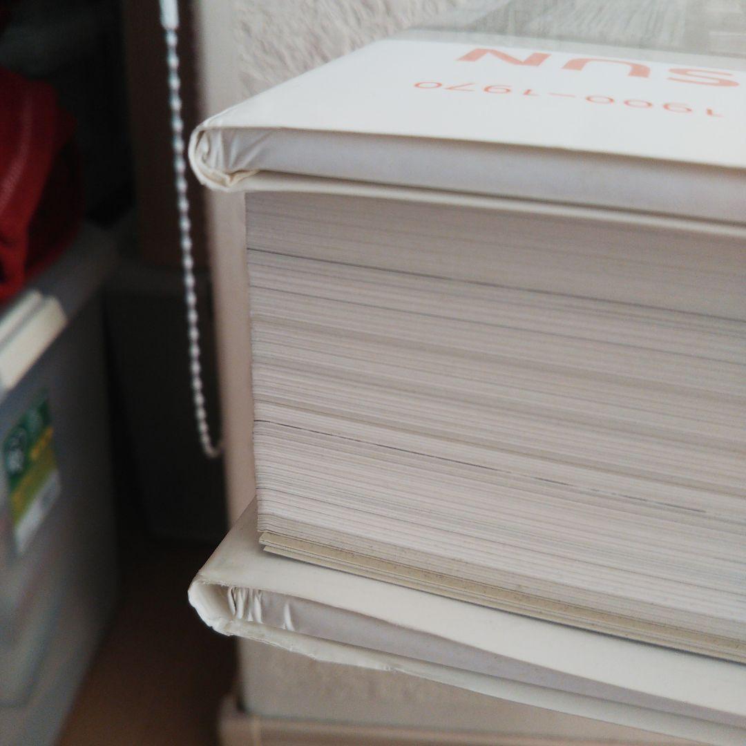 アーキテクチャー オブ ザ サン写真集