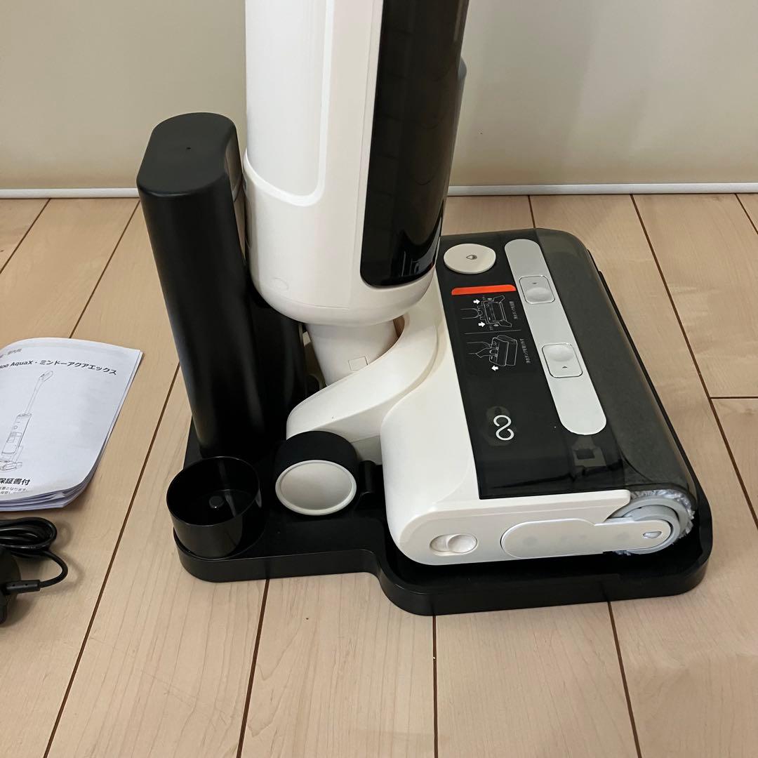 MOMO様 Mindoo Aquax・ミンドーアクアエックス MIA-N001