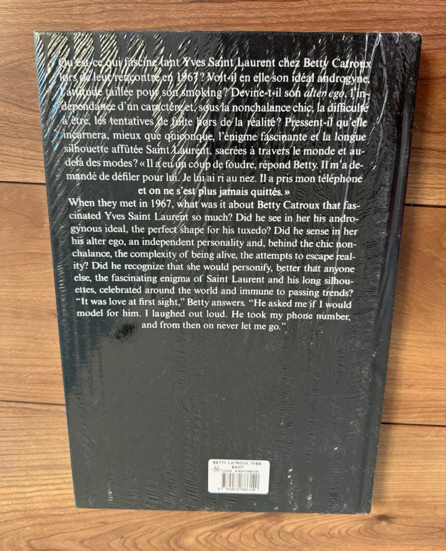 BETTY CATROUX YVES SAINT LAURENTイブサンローラン