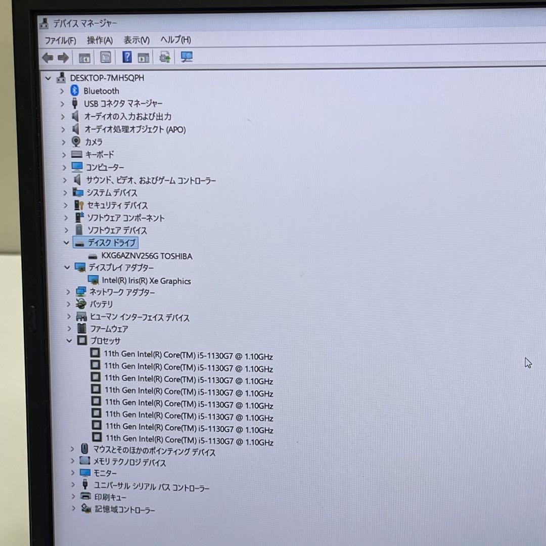 Windowsノート本体 NEC VersaPro VC-9 i5-1130G7 8GB SSD256GB