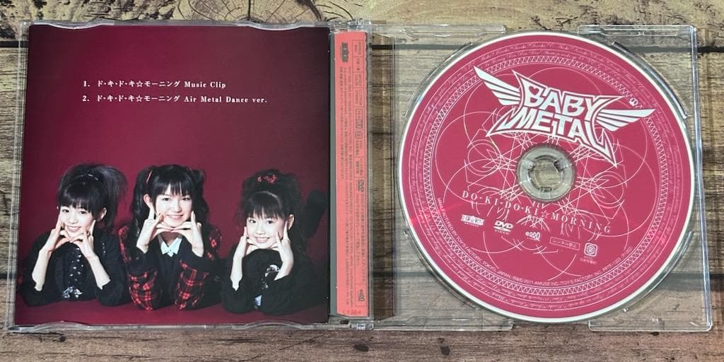 「ド・キ・ド・キ☆モーニング」BABYL（さくら学院 重音部）