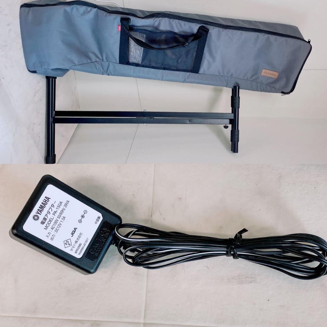 YAMAHA キーボード ヤマハ 76鍵盤 スタンド付き NP-31 N2147