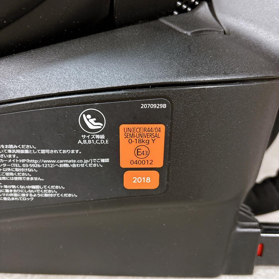 エールベベ クルット4 Oui2 BF897 チャイルドシート ISOFIX