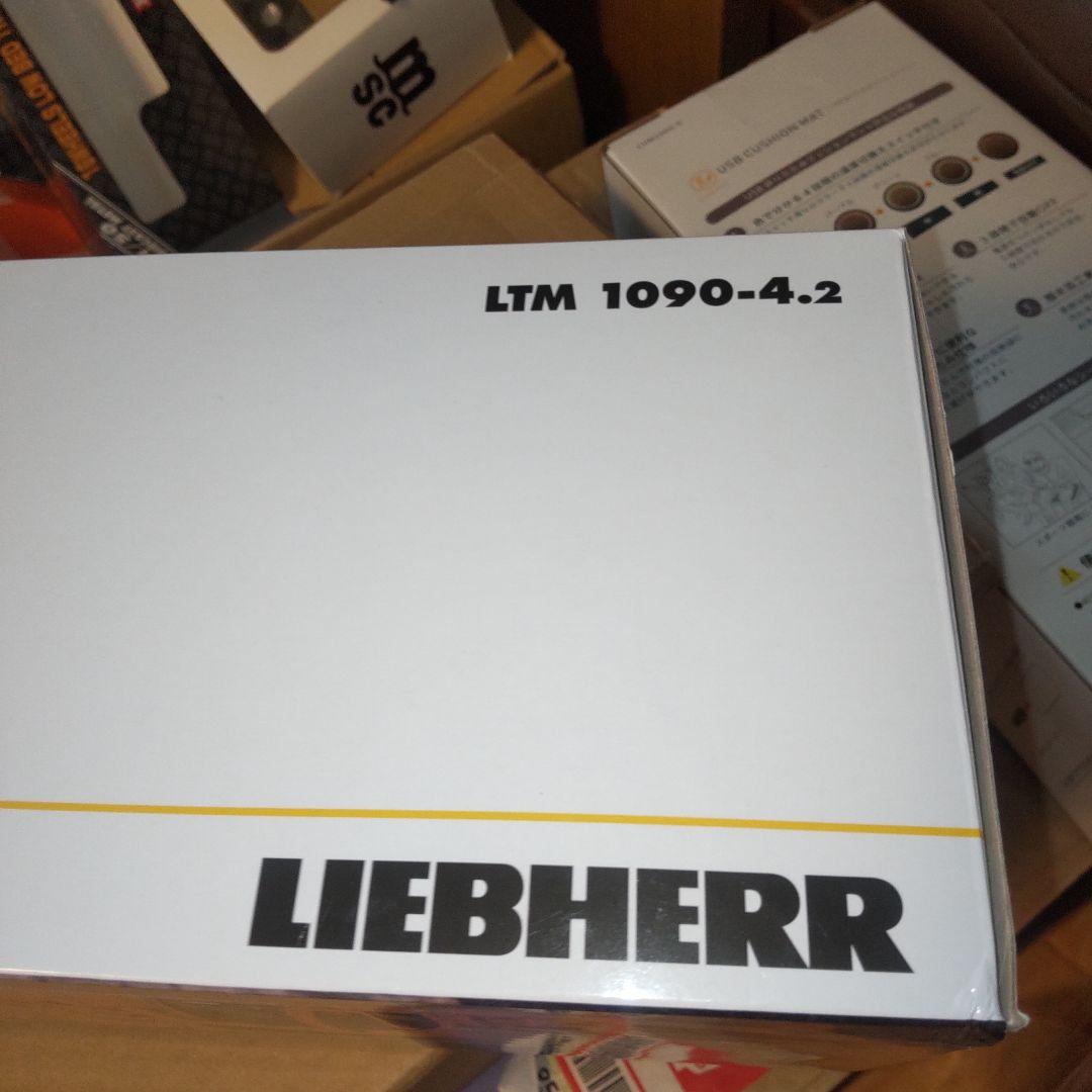 Liebherr LTM 1090-4.2 モバイルクレーン