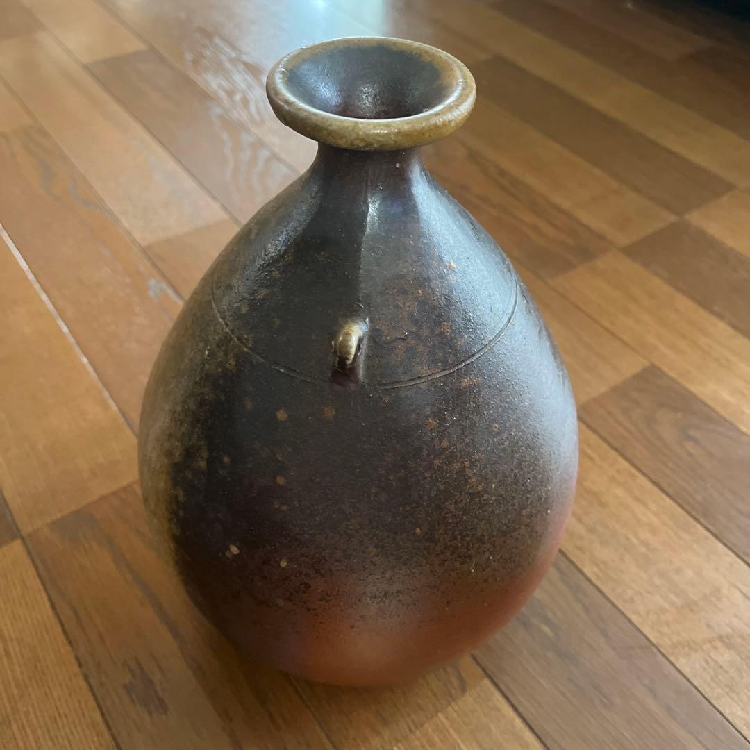 未使用　備前焼　作家もの　壺　花瓶　エコメルカリ便