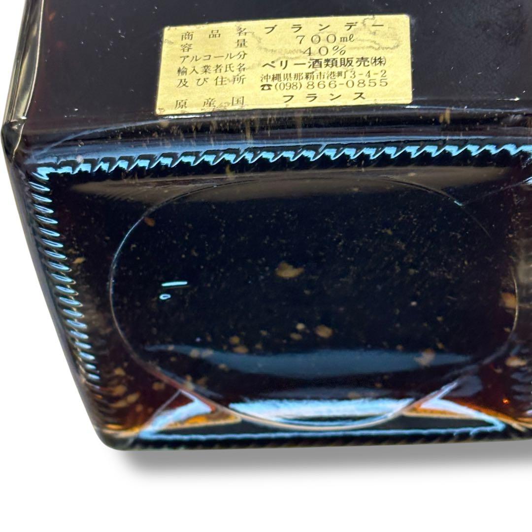 未開栓 ダニエル・ブージュ COGNAC GRANDE CHAMPAGNE