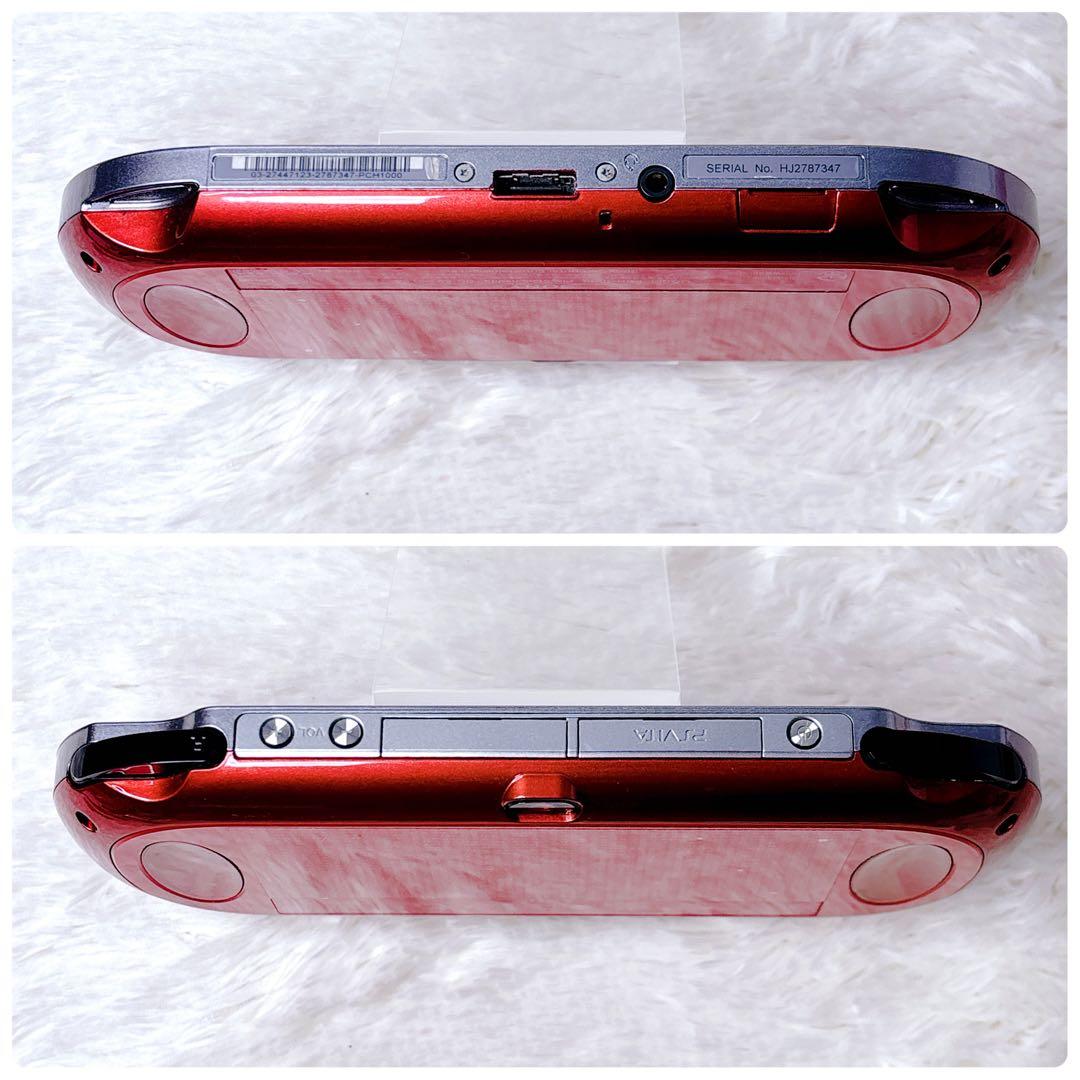 【希少・人気色】PlayStation Vita PCH-1000有機ELモデル