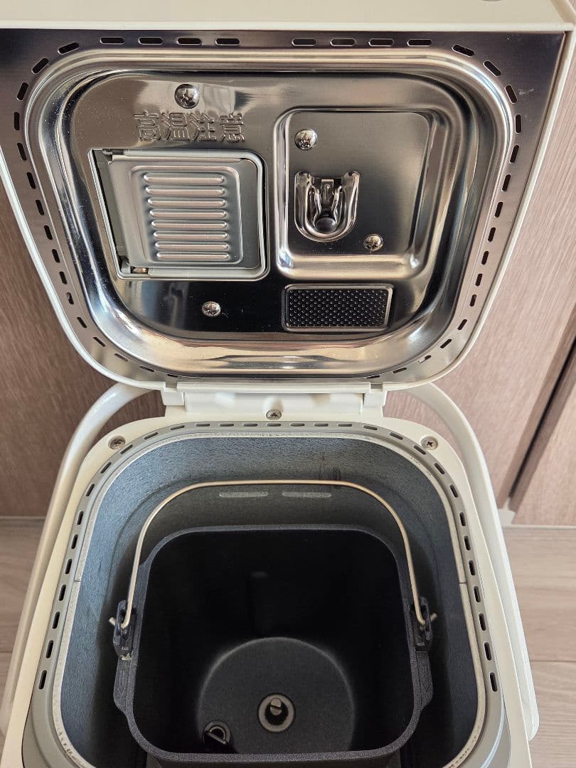 Panasonic パナソニック ホームベーカリー SD-MB1 1斤 ホワイト