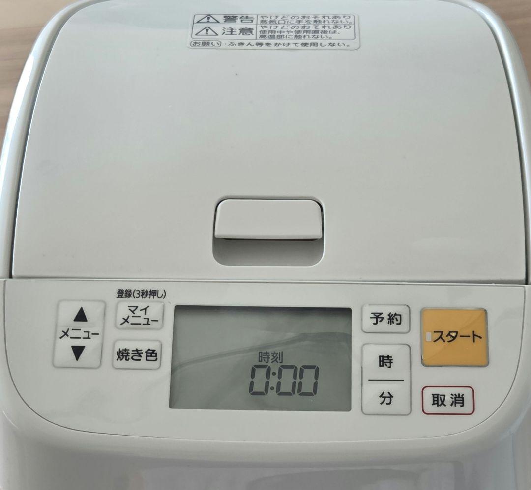 Panasonic パナソニック ホームベーカリー SD-MB1 1斤 ホワイト