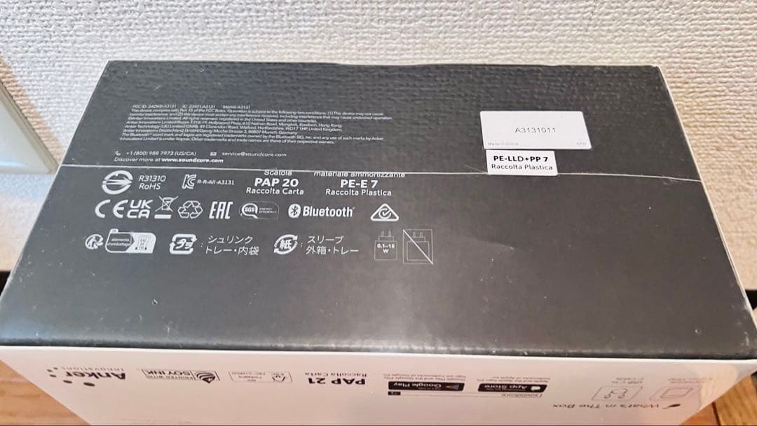 Soundcore Motion X500 ワイヤレススピーカー ブラック